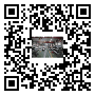 清溪鎮螺桿冷水機,清溪鎮冷水機組報價,工業冷水機供應廠家