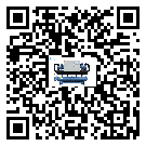什么是臺灣省低溫工業冷水機,低溫工業冷水機介紹