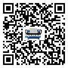 黑龍江省工業冷水機經常高低壓故障，應該怎么處理呢？