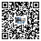 內(nèi)蒙古自治區(qū)在冷熱一體冷水機(jī)安裝時(shí)注意問題