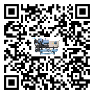 如何將東莞市速凍機的制冷劑返回到液體分配器