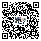 佛山市制冷設備附屬件及管道安裝方法