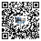 黑龍江省冷凍機的節能方法