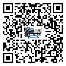 河北省冰凍機的溫度范圍情況分析