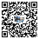 揭陽市風冷式冷水機經常高低壓故障，應該怎么處理呢？