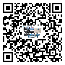 北京市低溫鹽水機組的主要架構有哪些