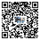 什么是汕尾市低溫速凍機,低溫速凍機介紹