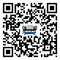 水冷螺桿式冷水機(jī)