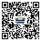 福建省工業(yè)螺桿式冷水機(jī)的兩大制冷方式介紹