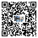 北京市分體式風冷冷水機的漏水原因