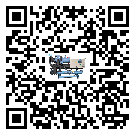湛江市TCU溫控單元滿足于醫藥行業反應釜內溫控
