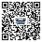 吉林省冷水機是選擇風冷式的還是水冷式的