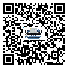 吉林省模具行業低溫冷水機的特點與使用方法(1)