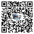 福建省水冷式冷水機降溫效果差有哪些原因
