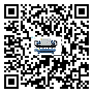 汕尾市結晶爐行業冷水機制冷系統基本組成