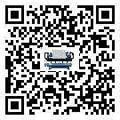 肇慶市冷水機是選擇風冷式的還是水冷式的