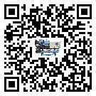 山西省在冰凍機安裝時注意問題