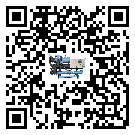 四川省冷水機是選擇風冷式的還是水冷式的