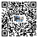 臺灣省小型精密冷水機(jī)出現(xiàn)高壓故障的具體原因(1)