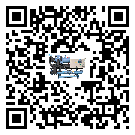 河源市TCU溫控單元滿足于醫藥行業反應釜內溫控