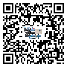 浙江省加熱式冷水機(jī)安裝使用的幾大基本條件