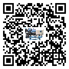 客戶發(fā)過來的替換詞在深圳市應(yīng)用中出現(xiàn)散熱不良要怎么處理