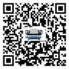 陜西省工業(yè)冷水機(jī)安裝使用的幾大基本條件