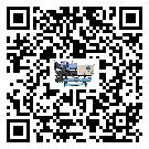 云南省低溫螺桿式的調試開機與維護保養