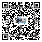 福建省冰凍機(jī)結(jié)冰的解決方法有哪些？