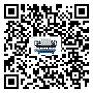 潮州市水冷螺桿式冷水機(jī)制冷系統(tǒng)四大配件(1)