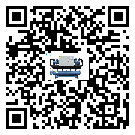 客戶發(fā)過(guò)來(lái)的替換詞在海南省應(yīng)用中出現(xiàn)散熱不良要怎么處理