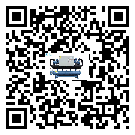 上海市在制冷機安裝時注意問題