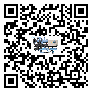 ?影響云南省客戶發(fā)過來的替換詞的制冷效果有哪些因素?