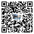 會(huì)澤縣工業(yè)空氣冷水機(jī)日常開(kāi)機(jī)方法和要求