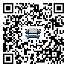海南省結(jié)晶爐行業(yè)離心式冷水機組系統(tǒng)基本構(gòu)成