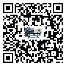 臺灣省冷水機是選擇風冷式的還是水冷式的