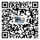 福建省撬裝一體機安裝使用的幾大基本條件