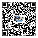 若爾蓋縣工業冷水機的廣泛應用給各行業帶來哪些好處