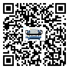 怎么處理拉薩市常溫冷卻控溫設備的冷水不循環問題