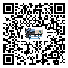 廣東省大型工業冷水機的工作基本原理