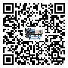 海南省企業應該如何選擇常溫冷卻控溫設備的型號？
