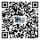 山東省分體式風冷冷水機的漏水原因