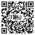 怎么處理福建省開放式渦旋冷水機(jī)的冷水不循環(huán)問題