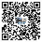 河北省冷水機是選擇風冷式的還是水冷式的
