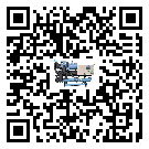 揭陽市TCU溫控單元滿足于醫(yī)藥行業(yè)反應(yīng)釜內(nèi)溫控