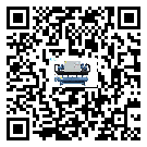 密封圈出現滲漏將影響河北省電子行業用撬裝一體機正常運行(1)