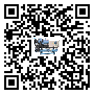 四川省水冷螺桿式冷水機的控溫范圍你了解多少