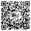 ?影響廣東省客戶發過來的替換詞的制冷效果有哪些因素?