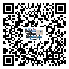 ?影響內蒙古自治區客戶發過來的替換詞的制冷效果有哪些因素?