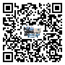 如何提高廣東省開放式渦旋冷水機(jī)設(shè)備的運(yùn)行效率？